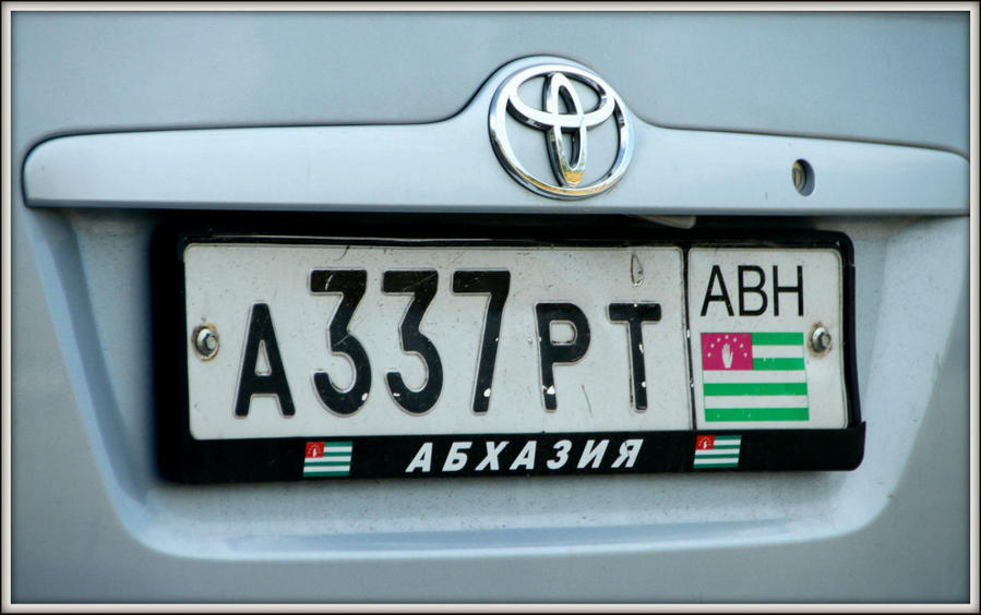 г.Сухум, Абхазия г.Сухум, Абхазия