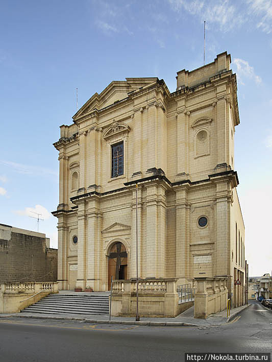 Приходская церковь Санта-Венера, Мальта