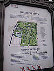 В помощь туристу. План-карта территории замка Розенборг.
