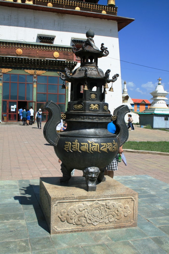 Улан-Батор, спустя 50 лет (1965 — 2015). Улан-Батор, Монголия