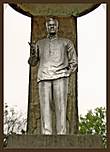 Парк назван именем Рамона Магсайсая — 7-го президента Филиппин (с 1953 по 1957), погибшего в авиакатастрофе
