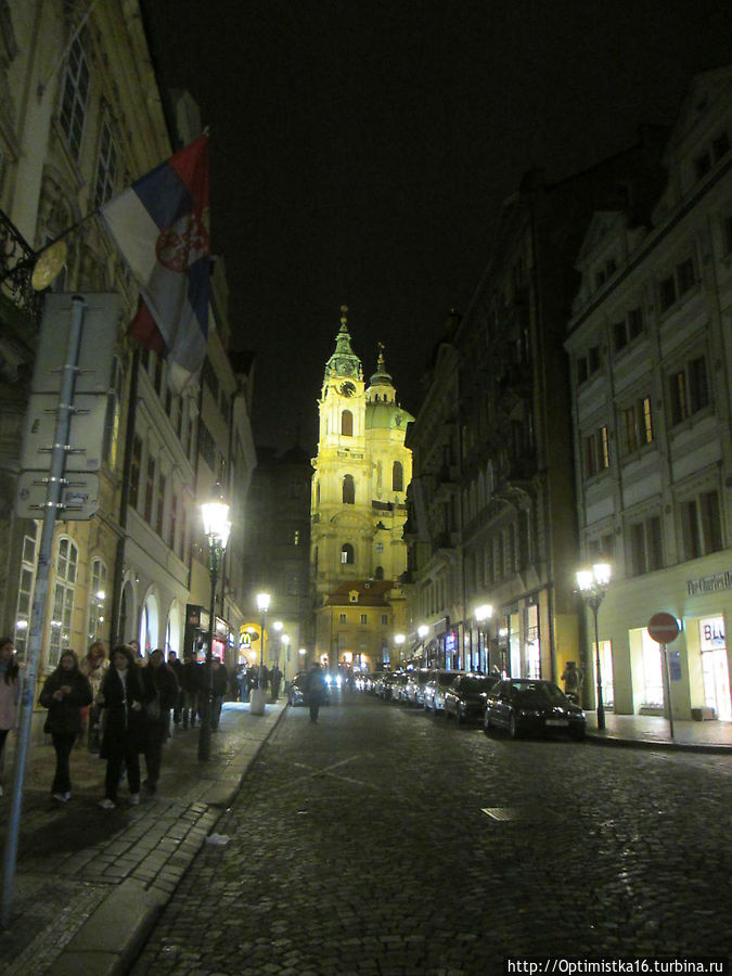 Мостецкая улица. Прага, Чехия