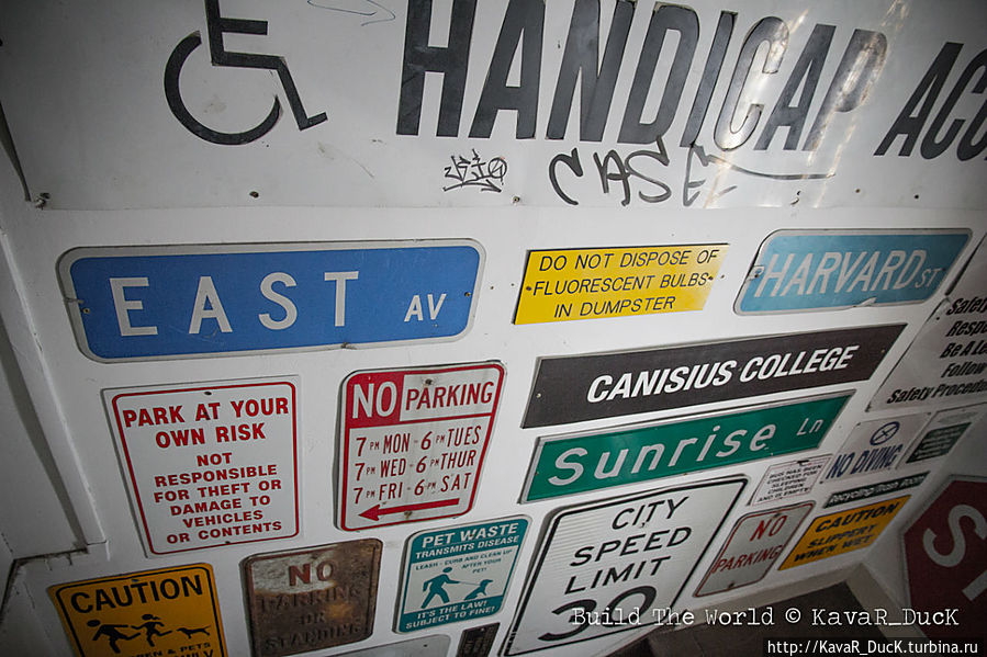 Дом Майка Дом Майка