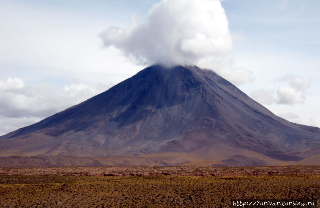 Вулкан Ликанкабур Сан-Педро-де-Атакама, Чили