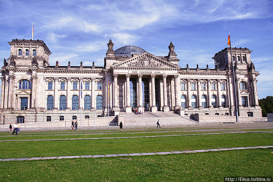 Под куполом Рейхстага Берлин, Германия Под куполом Рейхстага Берлин, Германия