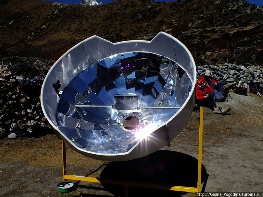 Солнечная плита с кастрюлей Непал