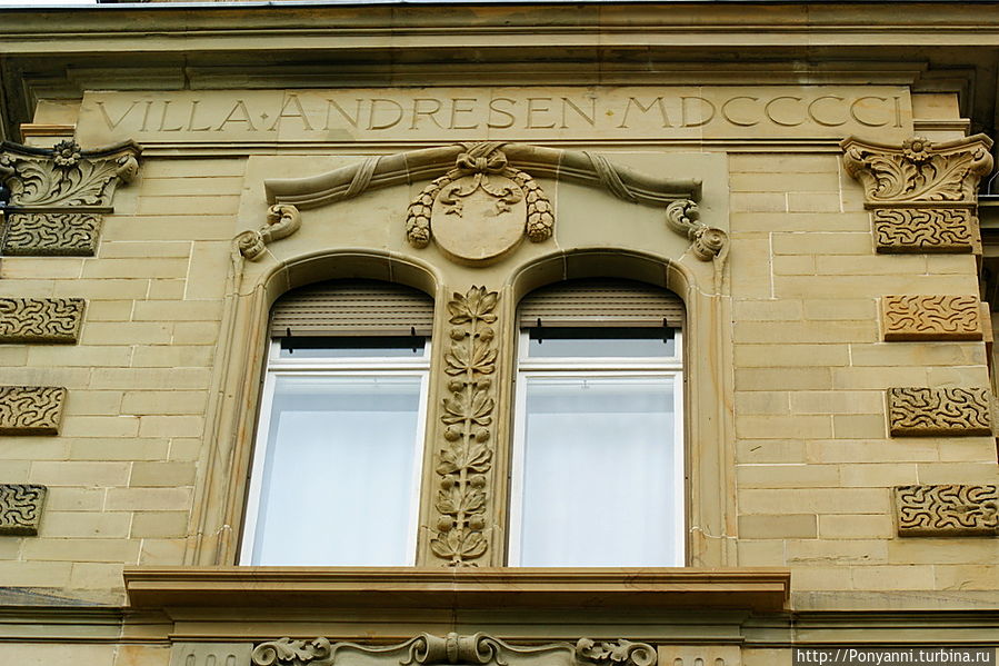 Вилла Андерсон Вилла Андерсон