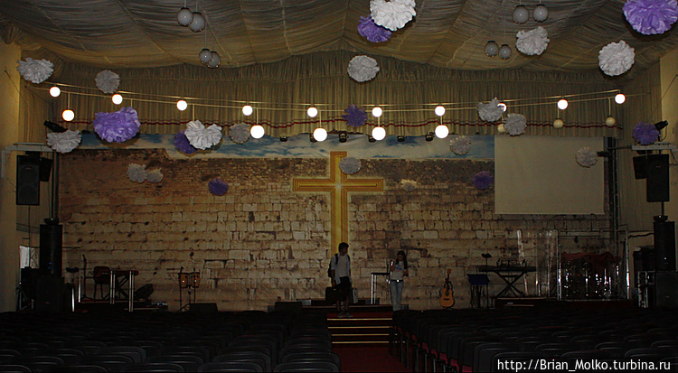 Сцена Сцена