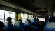 Автобус в Халонг