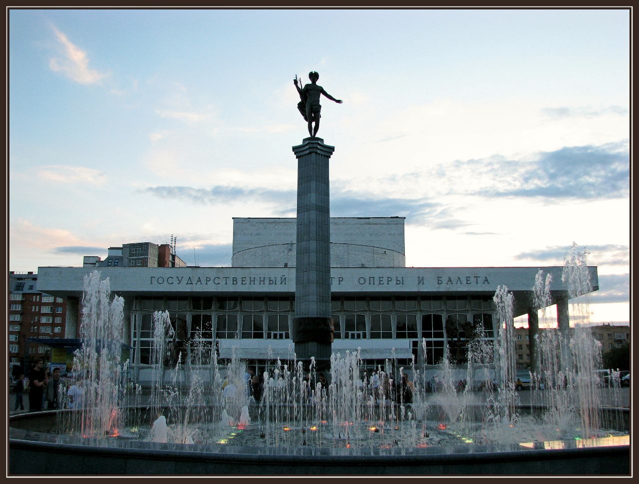 Красноярск Красноярск, Россия