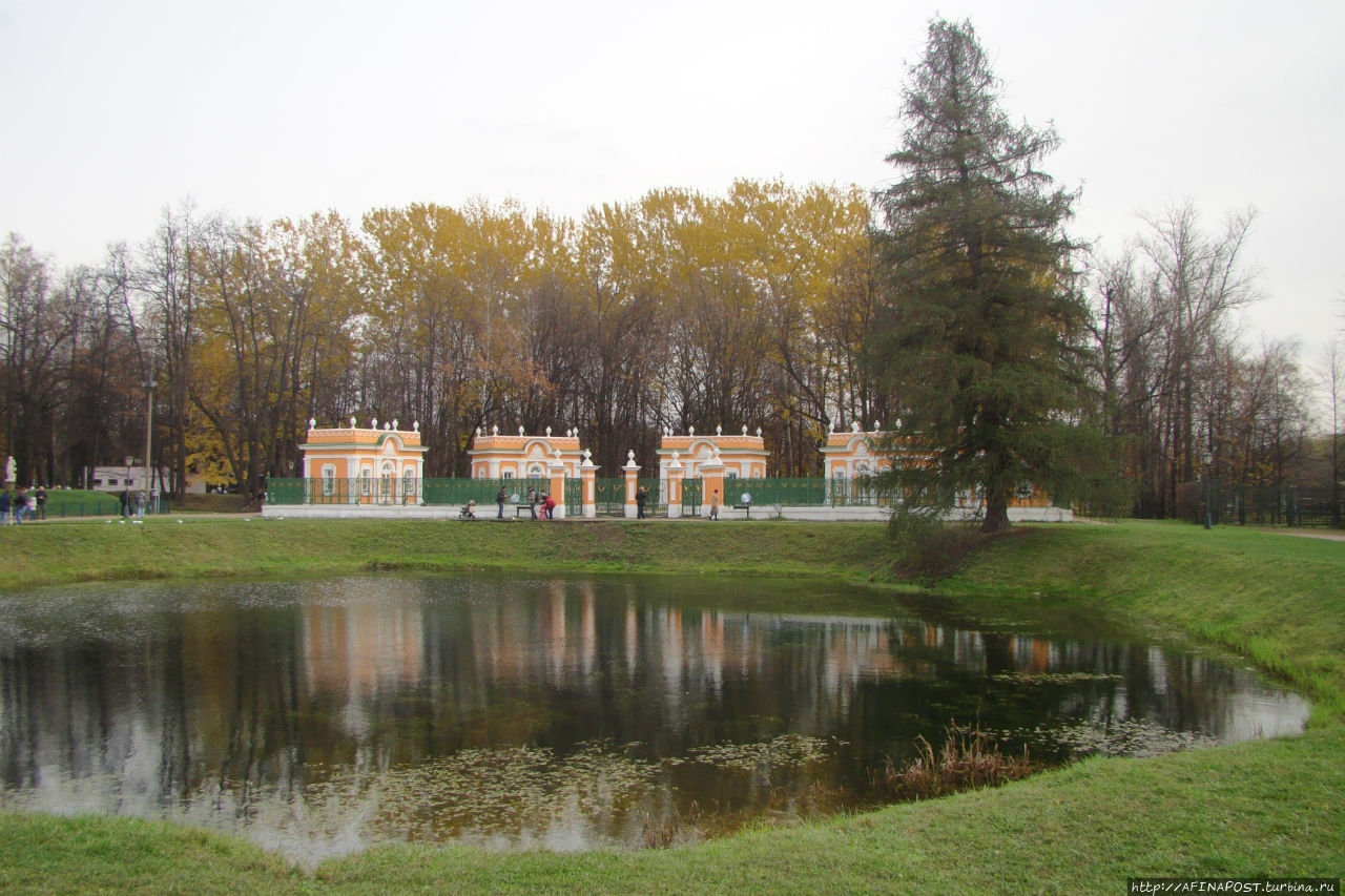 Усадьба Кусково. Прогулка по осеннему парку Москва (город - регион), Россия