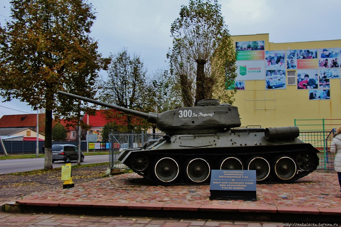 Тени старых городов. Советск — Тильзит. Советск, Россия