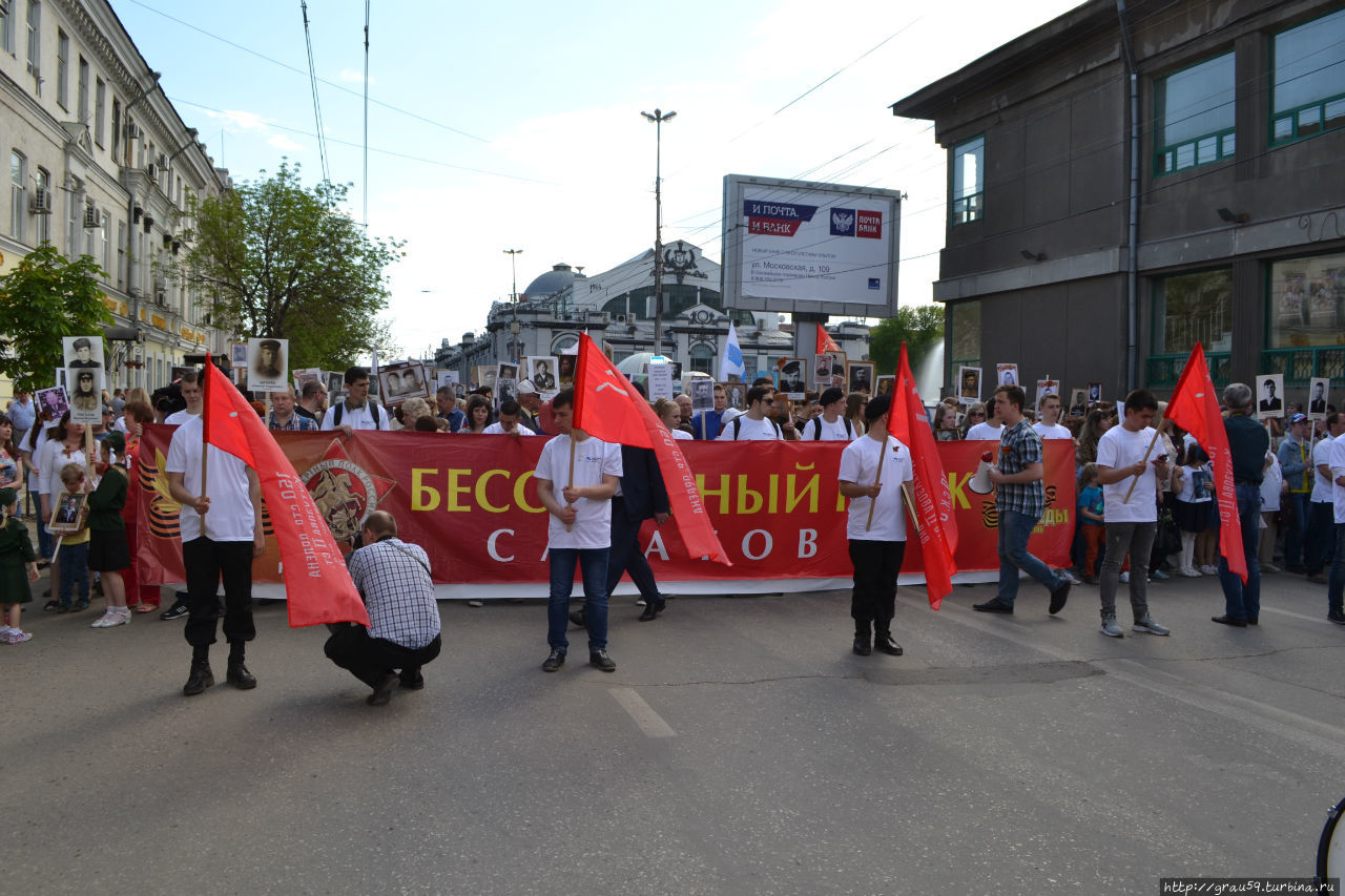 Саратов. Бессмертный полк и дети Саратов, Россия