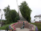 Памятник К. Э. Циолковскому