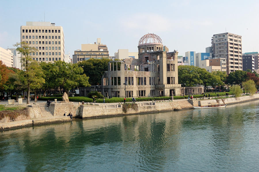 Город-трагедия и город-символ. Хиросима