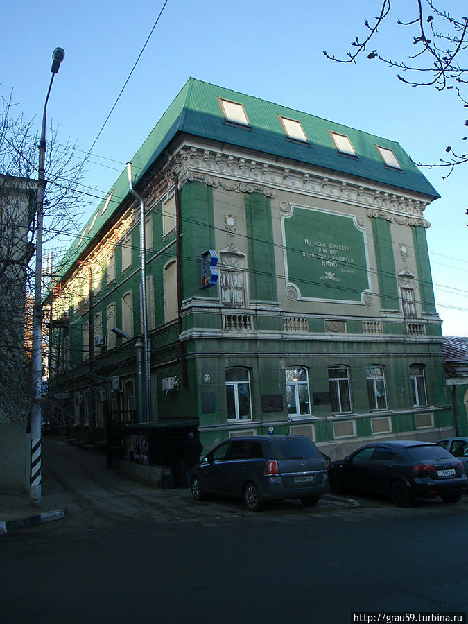 Дом кино Саратов, Россия