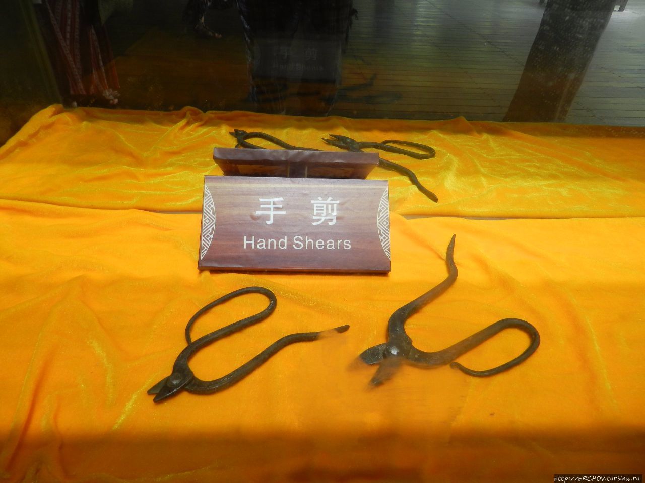 Китай и Россия. Размышления дилетанта Китай Китай и Россия. Размышления дилетанта Китай