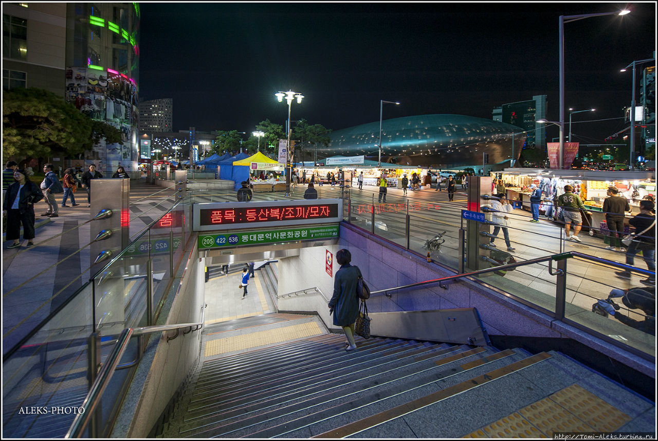 Продуманный мегаполис (Вокруг Южной Кореи ч3) Сеул, Республика Корея