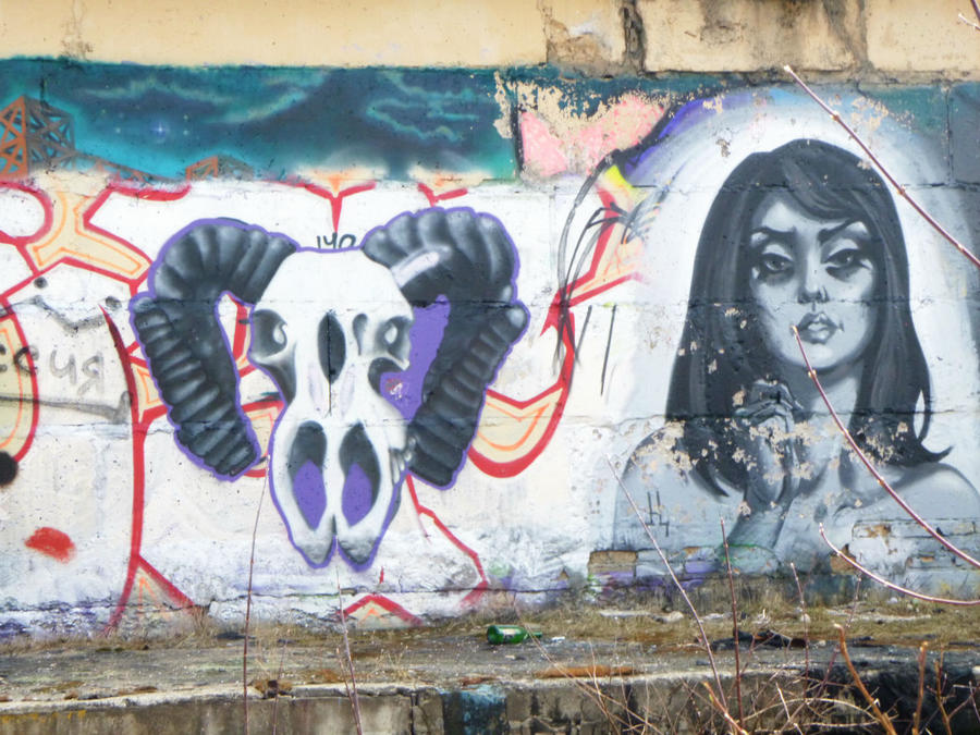 Граффити Белокаменной Москва, Россия