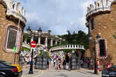 Барселона – по-настоящему уникальный и многогранный город, и этот парк – всего лишь один из керамических осколков, находящихся в нем, но все же его стоит посетить, чтобы дополнить картину, которую творил неординарный мастер Антонио Гауди.
