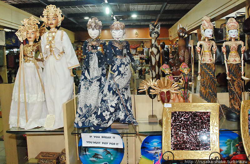 Маски и куклы Абаби, Индонезия