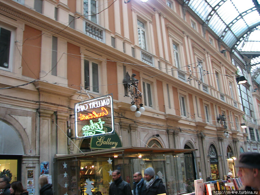 Галерея Мадзини Галерея Мадзини