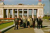 У входа в Парк Горького.
Москва, СССР, 1956 год. (Jacques Dupâquier)