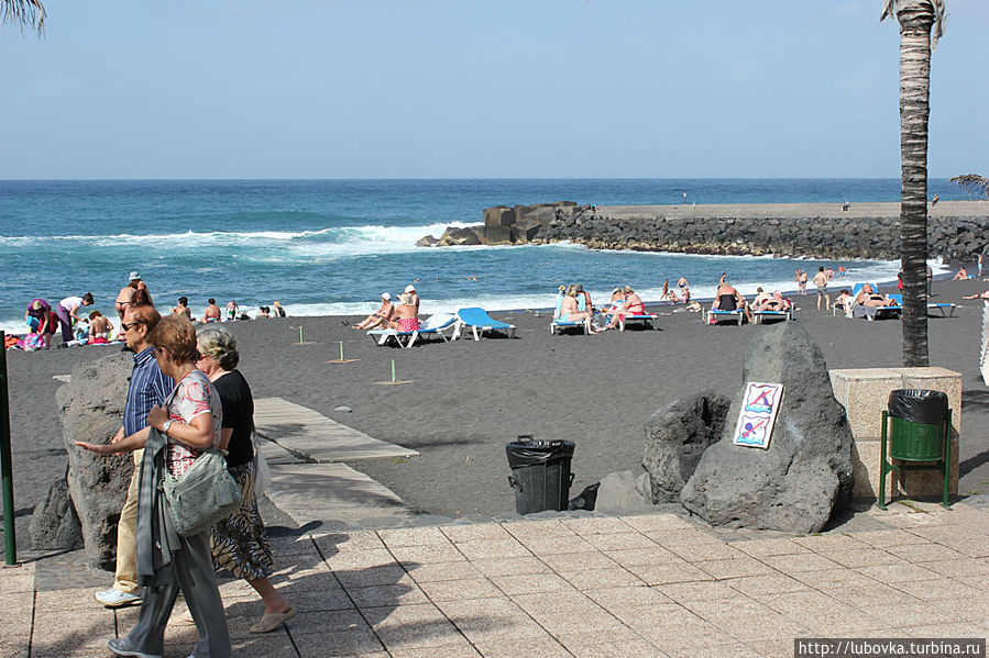 г. Пуэрто де ла Крус г. Пуэрто де ла Крус