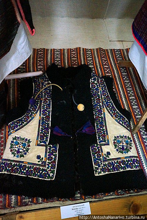 Кептар в музее Кептар в музее