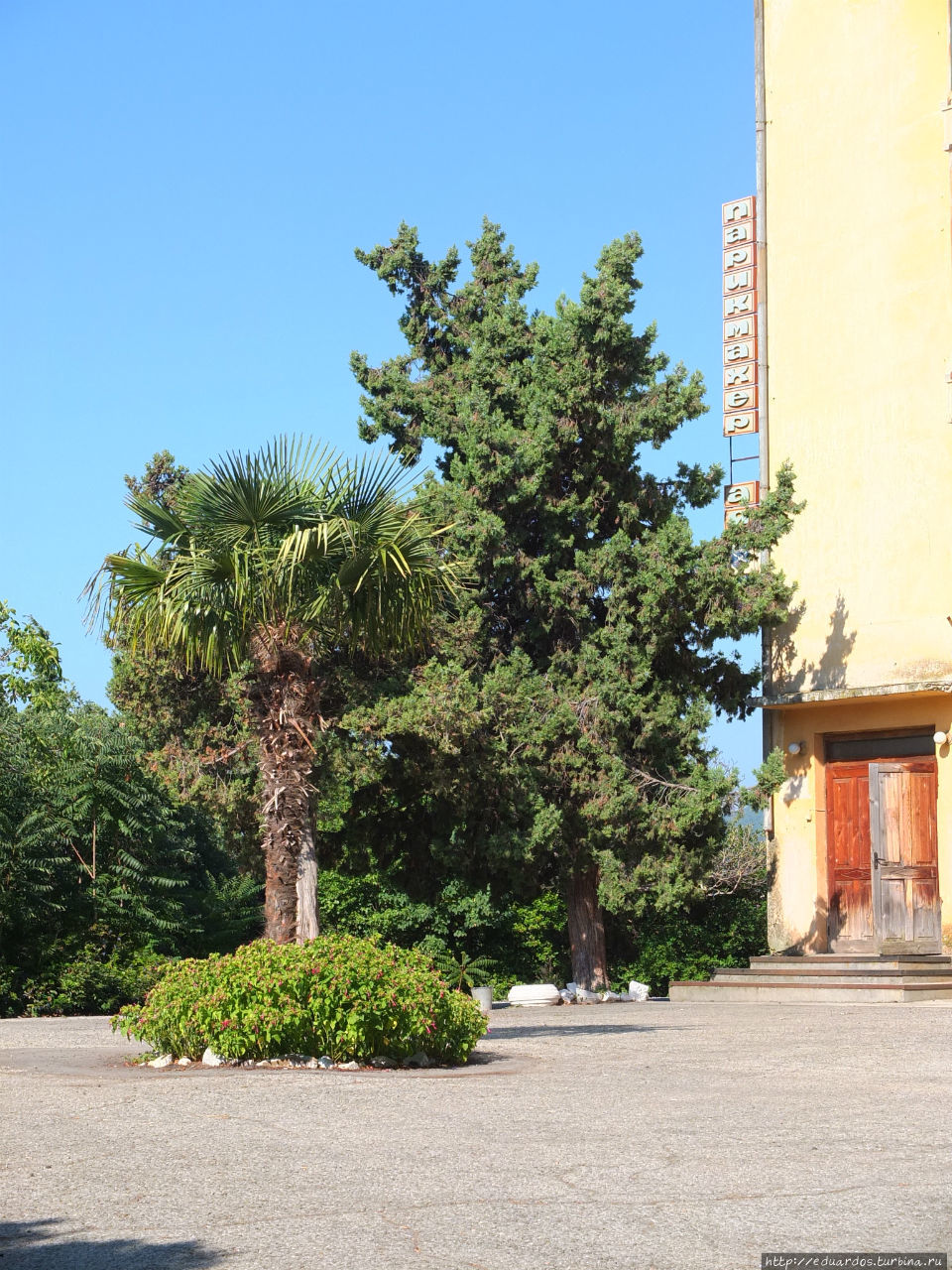 Отель — смехотель Марат))) Гаспра, Россия Отель — смехотель Марат))) Гаспра, Россия