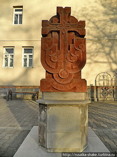 Памятный Крест Владикавказ, Россия