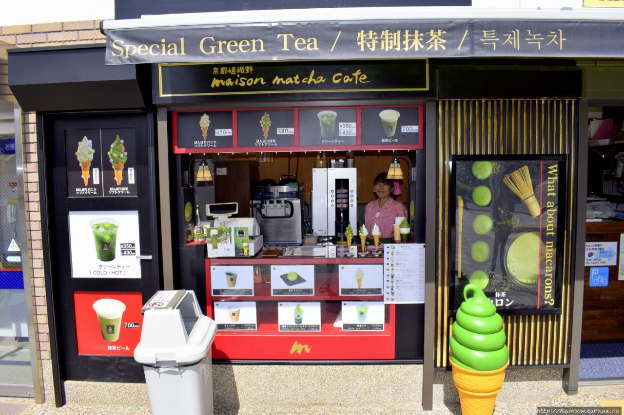 Страна зеленого чая Япония