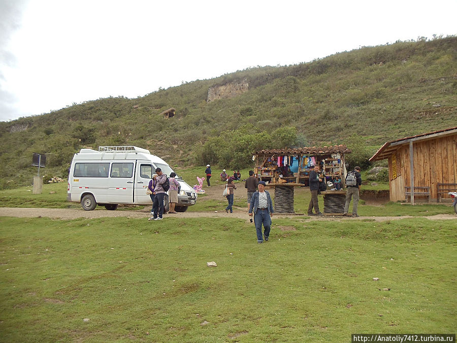 Здесь нужно оплатить вход и пройти регистрацию. Здесь нужно оплатить вход и пройти регистрацию.