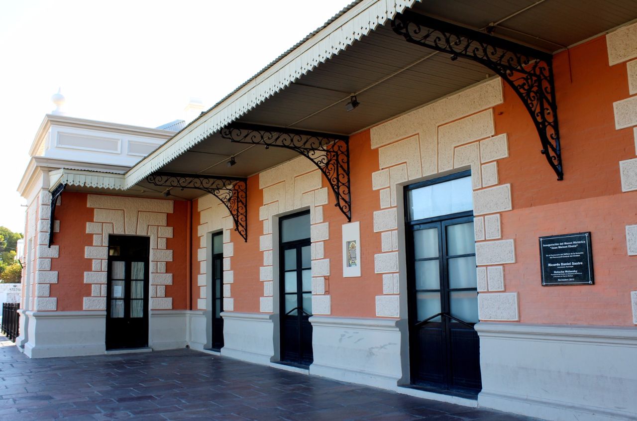 Бывший железнодорожный вокзал Пуэрто-Мадрин, Аргентина