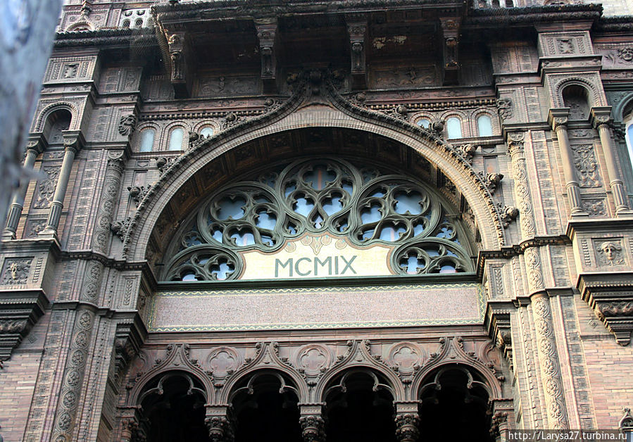 Парижский двор, архитектор Г.Шмаль, 1911 г. Парижский двор, архитектор Г.Шмаль, 1911 г.