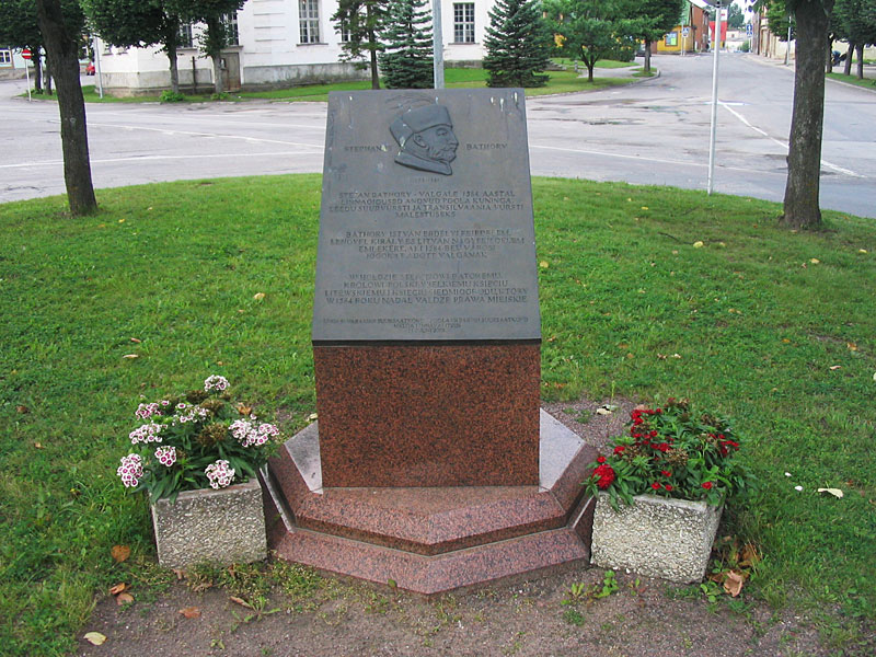 Памятник Иштвану Батори, князю Трансильванскому, королю Польскому и великому князю Литовскому. Был врагом России — заслужил памятник в Эстонии Валга, Эстония