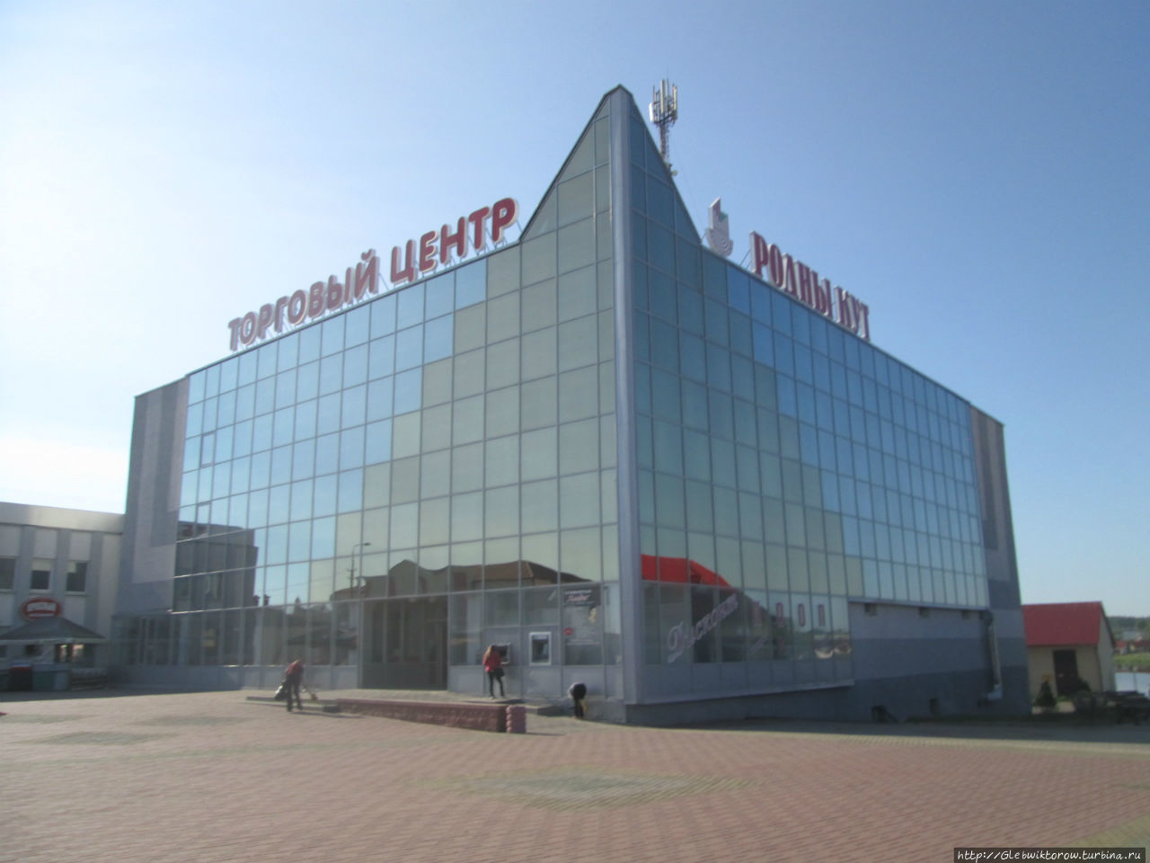 Родны Кут / Rodny Kut