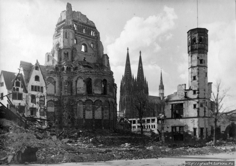 Разрушенная католическая церковь Большой Святой Мартин. Кёльн, март 1945 года (из Интернета) Кёльн, Германия