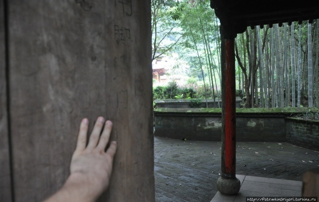 Неделя в даосском монастыре Уишань, Китай Неделя в даосском монастыре Уишань, Китай