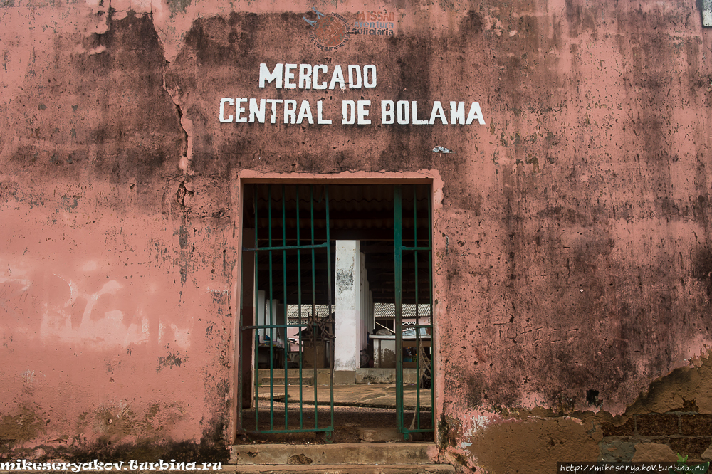 Колониальная Болама Болама, Гвинея-Бисау