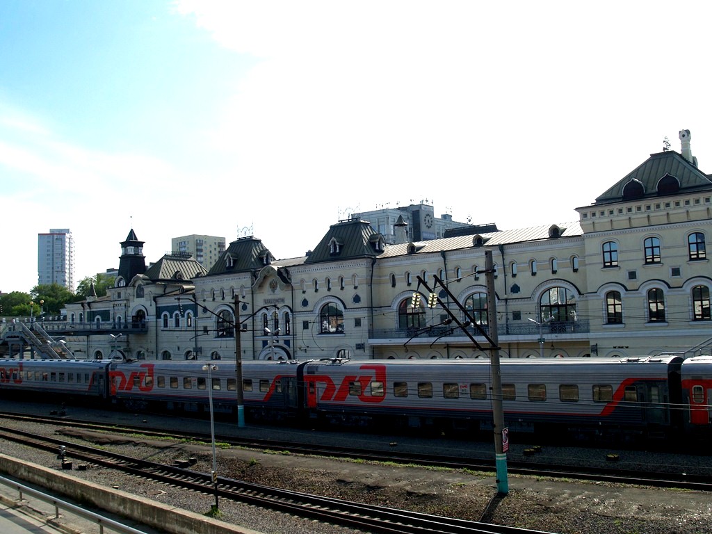 Плацкартный аперитив Владивосток, Россия Плацкартный аперитив Владивосток, Россия