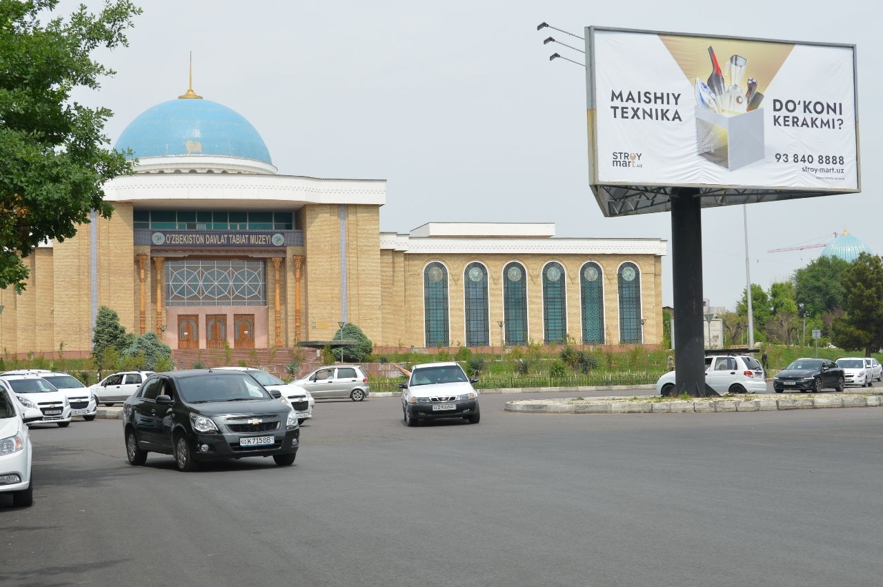 Ташкент-Самарканд. Особенности узбекской езды на автомобиле Узбекистан