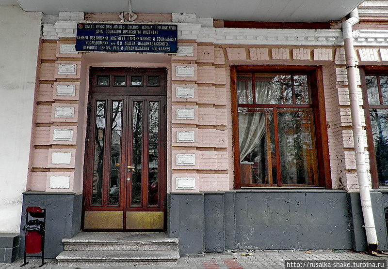 Здание гостиницы