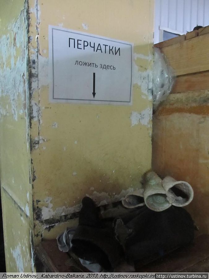 Замечено, что слово Замечено, что слово