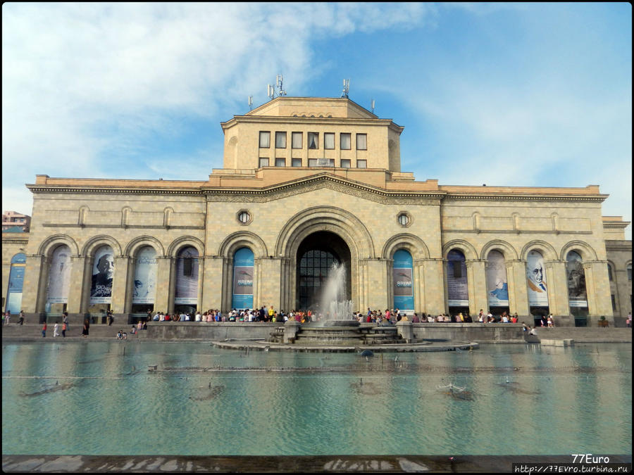Национальный исторический музей Армении Ереван, Армения
