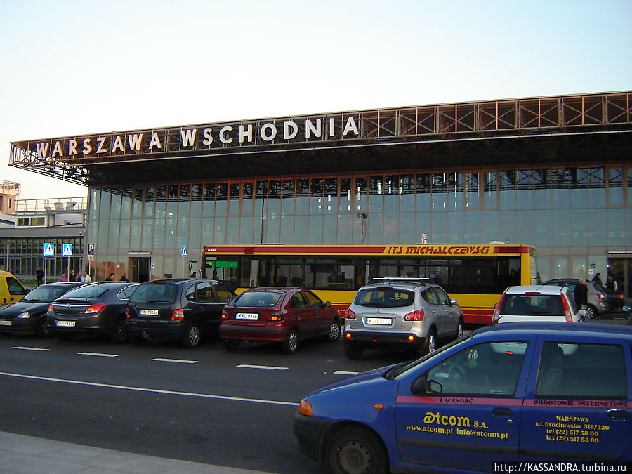 Вокзал в Варшаве Варшава, Польша