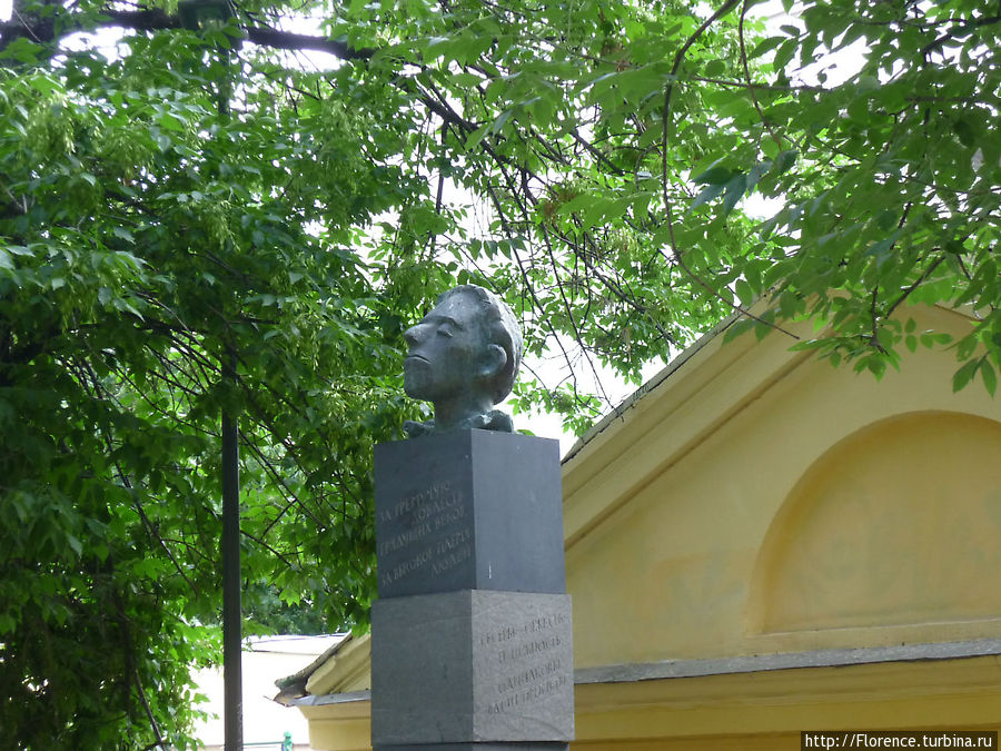 Памятник Мандельштаму Москва, Россия