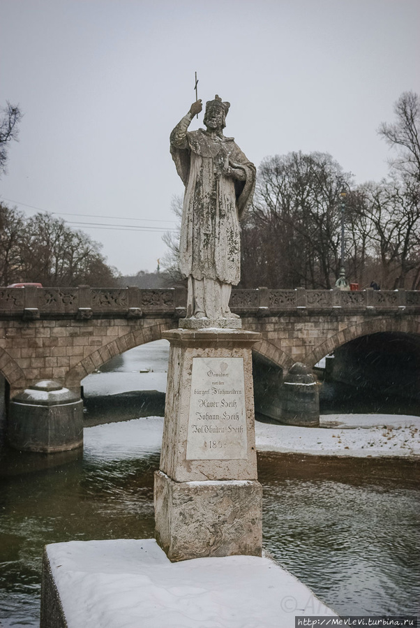 Поход на Остров Пратер Мюнхен, Германия Поход на Остров Пратер Мюнхен, Германия