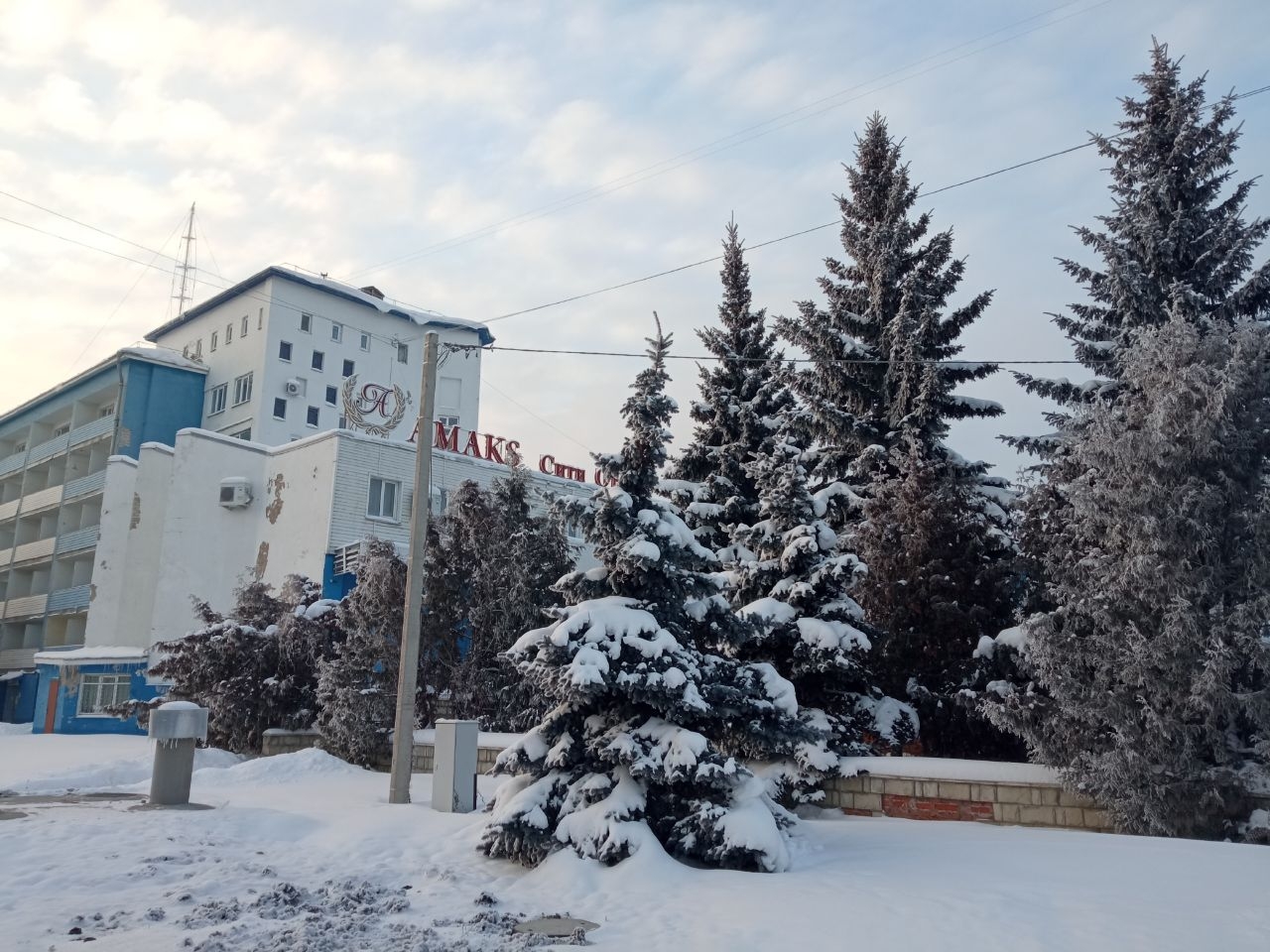 Амакс Сити отель Йошкар-Ола, Россия