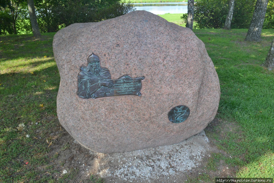 памятник Йонасу Сунгайле Каунас, Литва